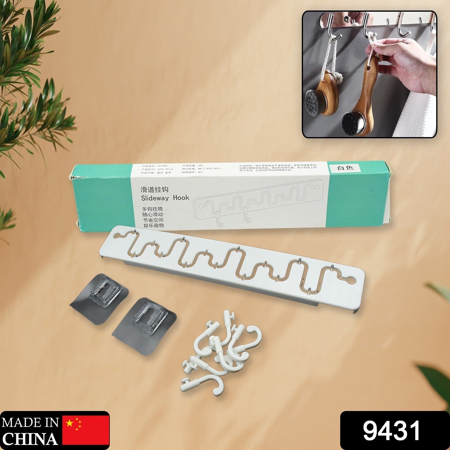 Wall hook with sliding feature for convenient access Wall hook with sliding feature for convenient access